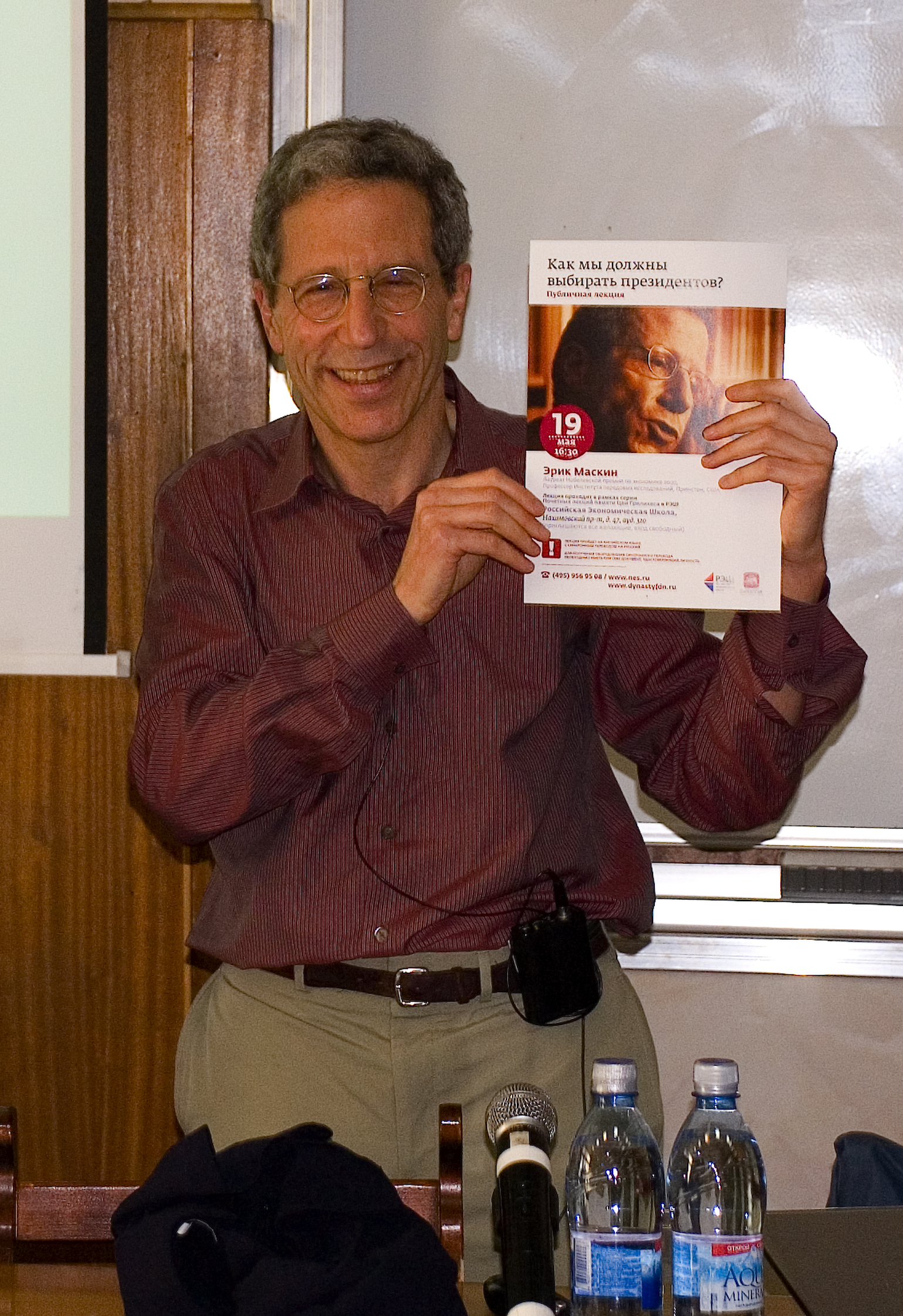 Эрик Маскин, 2010 год