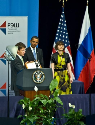 Выступление Барака Обамы на выпускной церемонии РЭШ, 2009 г.