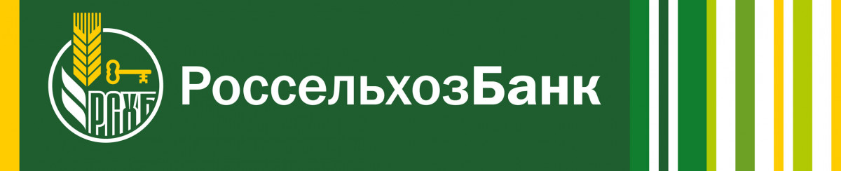РСХБ