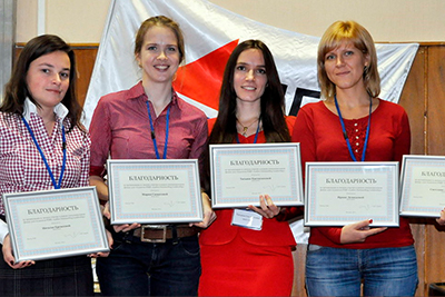 Стипендиальный фонд Ladies Outstanding Leadership